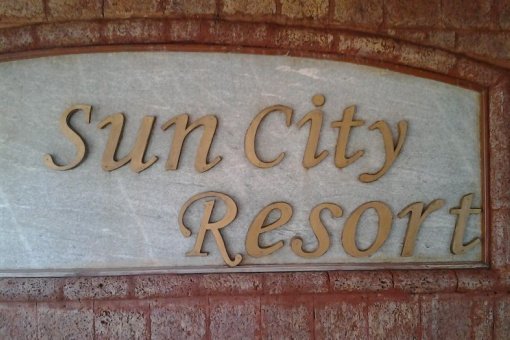 Sun City Resort 3*+
