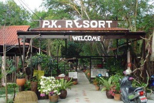 PK Resort and Villas Jomtien Beach 3*