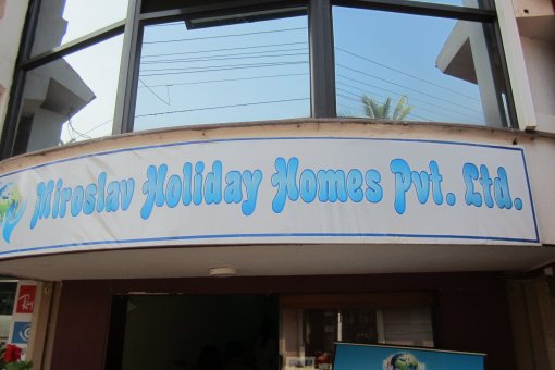 Miroslav Holiday Homes 2*