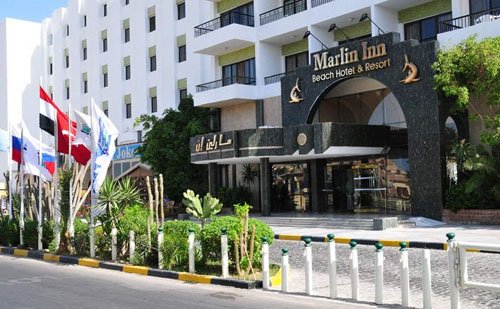 Dessole Marlin Inn Beach Resort 4*+