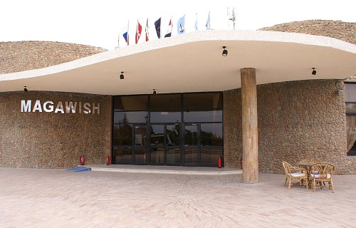 Magavish Village &Resort 4*