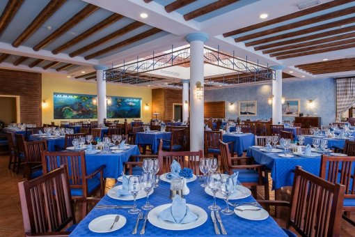 Starfish Cayo Santa Maria 5*