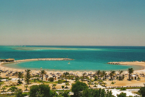 Dessole Holiday Taba Resort 4*