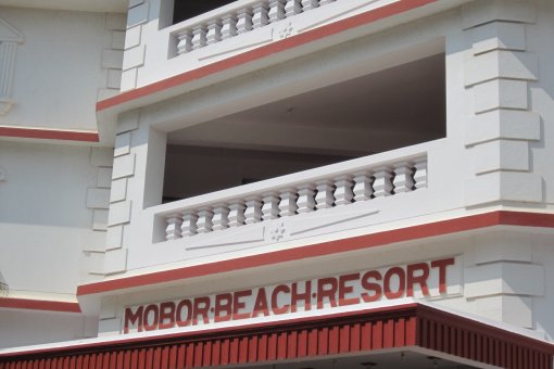 Mobor Beach Resort 2*