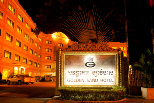 Golden Sand Hotel 3*