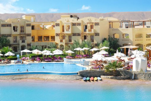 Arena Inn El Gouna 3*