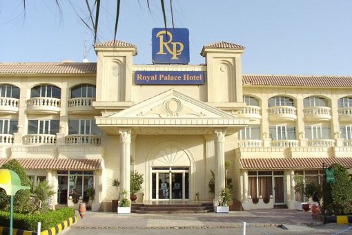 Royal Palace 4*