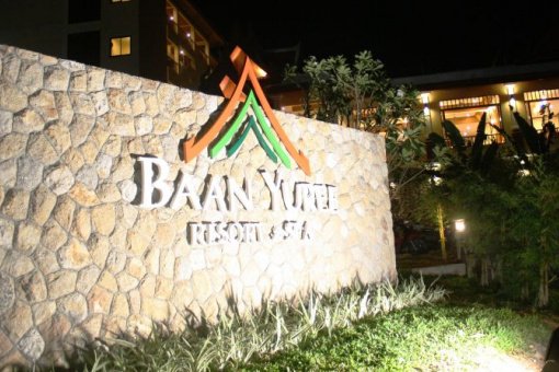 Baan Yuree Resort 3*