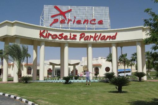 Xperience Kiroseiz Parkland 5*