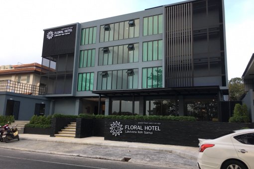 Nora Lakeview Hotel 3*