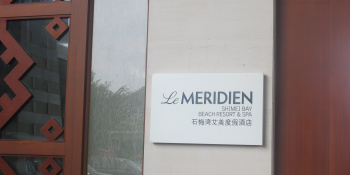 Le Meridien Shemei Bay Beach Resort & Spa 5*