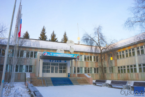Загородный клуб