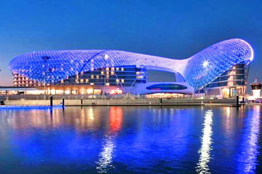 Yas Viceroy Hotel 5*