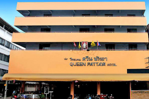 Queen Pattaya 3*