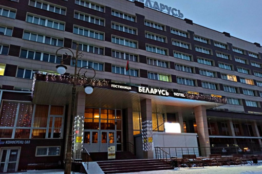Беларусь отель Брест 3*
