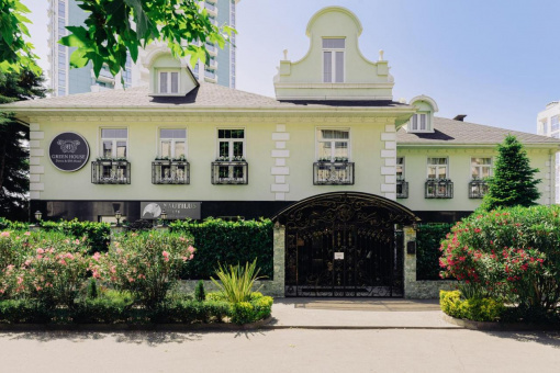 Green House Detox & SPA отель 4*