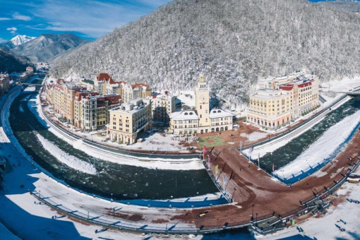 Radisson Rosa Khutor 5*